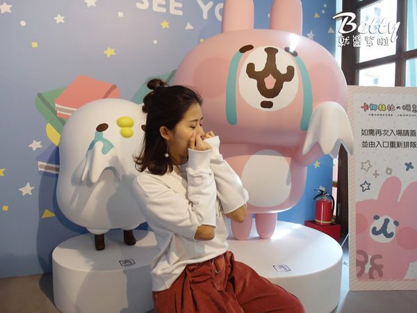 20180216卡娜赫拉 (37).jpg