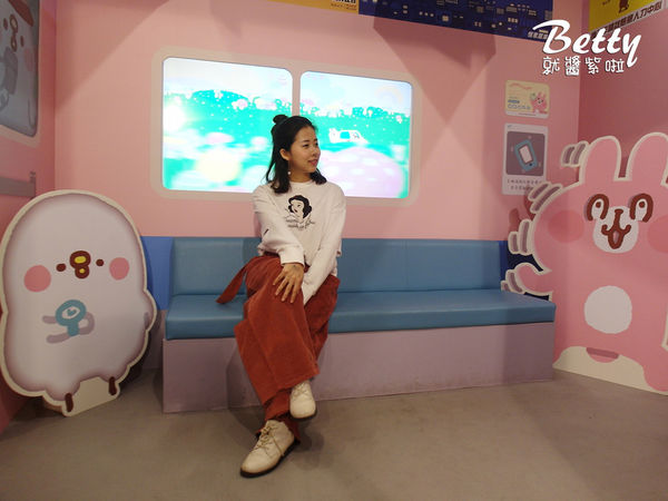 20180216卡娜赫拉 (10).jpg