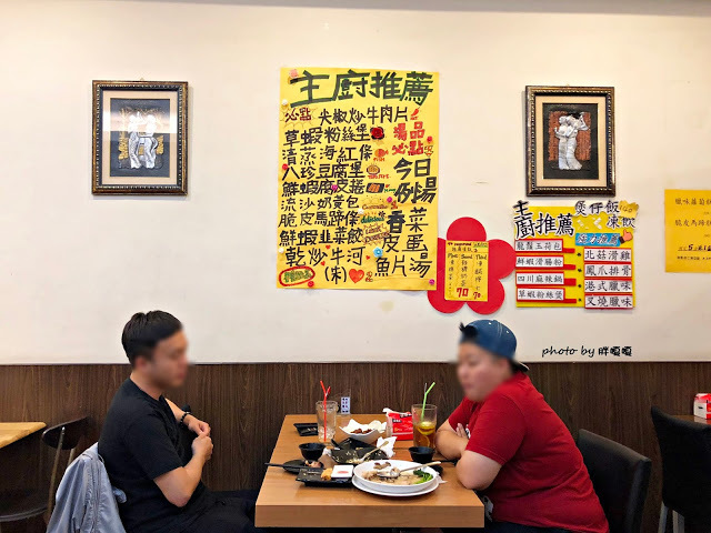 【台中 南屯】半島鐵盒茶餐廳👍多名好友激推，平價港式茶餐廳，提供品項多元，口味偏台式，價格很實惠，難怪用餐時間人潮絡繹不絕👯👯👯