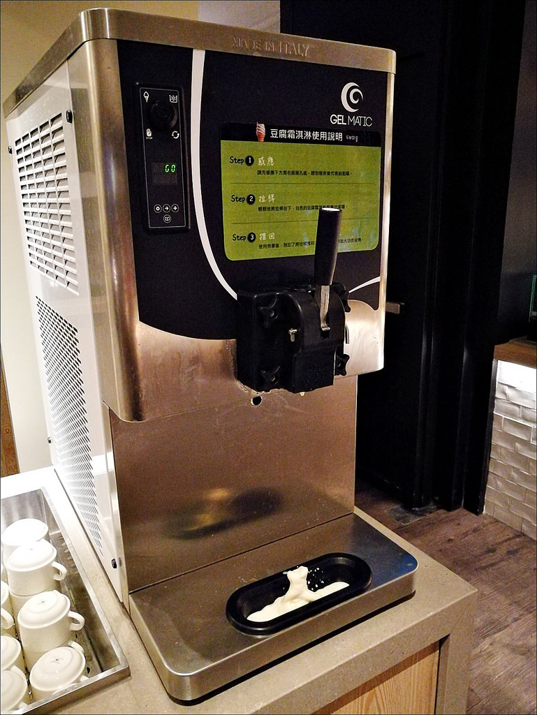 IMG_20170528_184920 IMG_20170528_184920