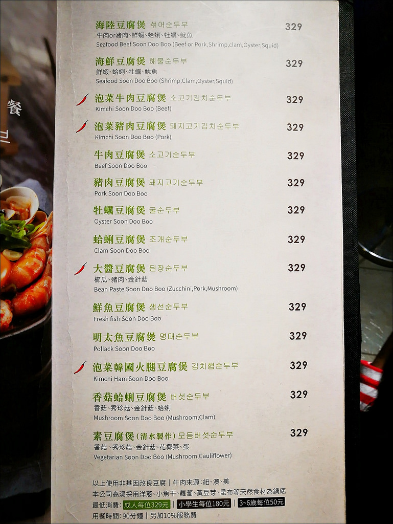 IMG_20170528_182844 IMG_20170528_182844