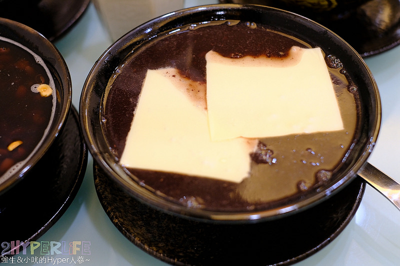 @強生與小吠的Hyper人蔘~