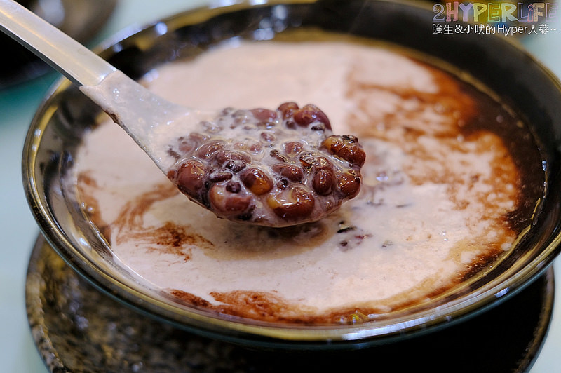@強生與小吠的Hyper人蔘~