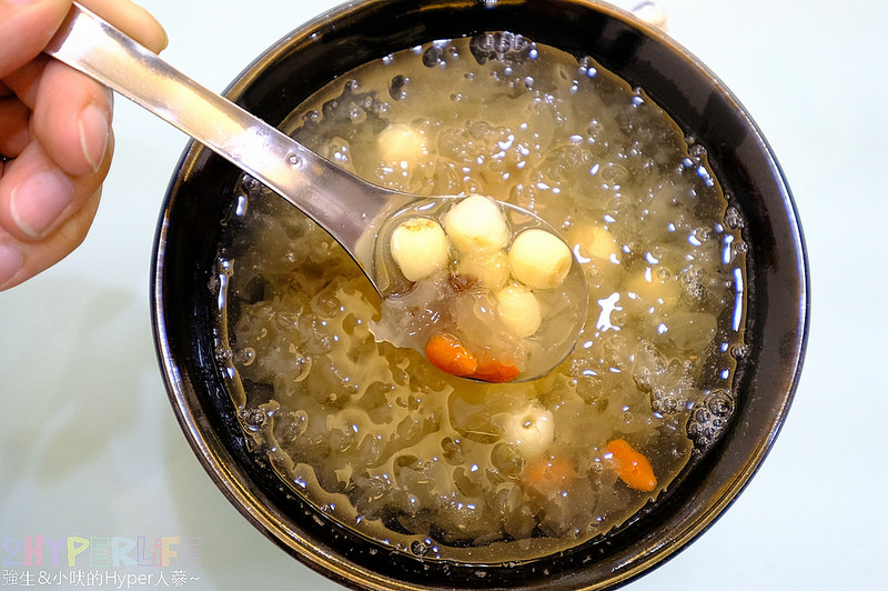 @強生與小吠的Hyper人蔘~