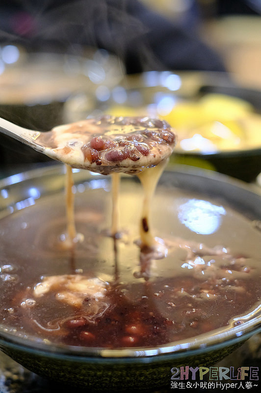 @強生與小吠的Hyper人蔘~