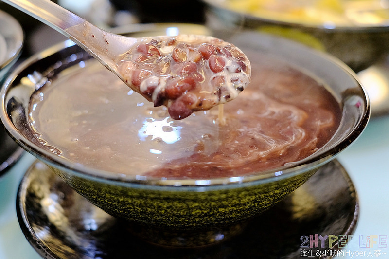 @強生與小吠的Hyper人蔘~