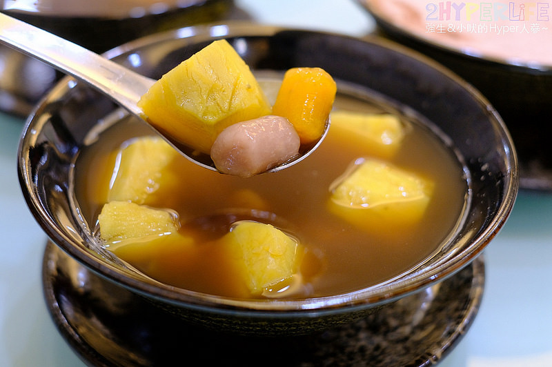 @強生與小吠的Hyper人蔘~