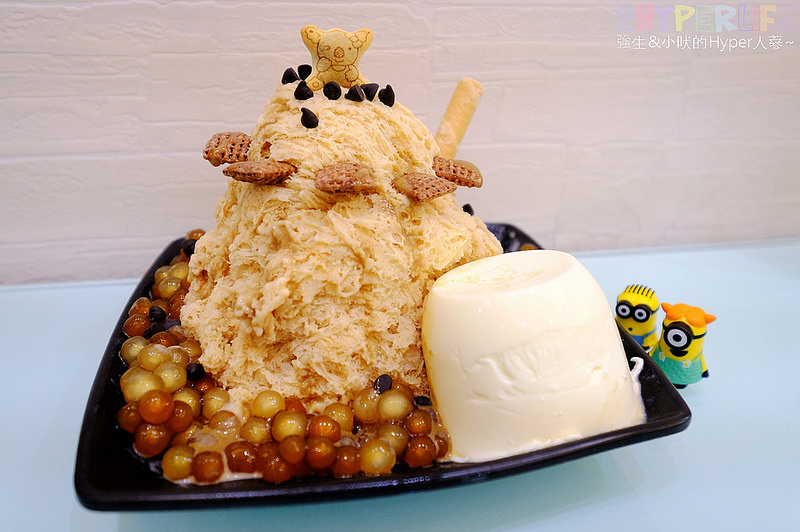 @強生與小吠的Hyper人蔘~