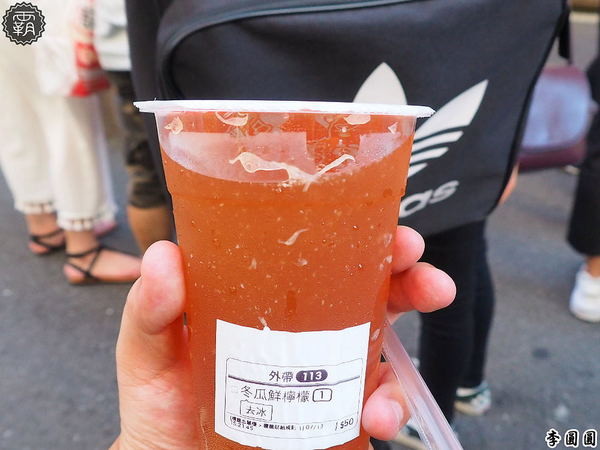 李圓圓珍珠奶茶(淡水老街)： 李圓圓黑糖珍珠鮮奶，淡水老街超夯人氣黑糖珍珠鮮奶，2.0更香濃~