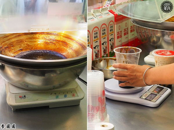 李圓圓珍珠奶茶(淡水老街)： 李圓圓黑糖珍珠鮮奶，淡水老街超夯人氣黑糖珍珠鮮奶，2.0更香濃~