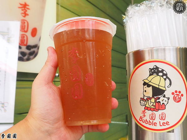 李圓圓珍珠奶茶(淡水老街)： 李圓圓黑糖珍珠鮮奶，淡水老街超夯人氣黑糖珍珠鮮奶，2.0更香濃~