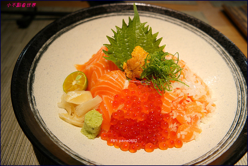 林口 冶心日本料理