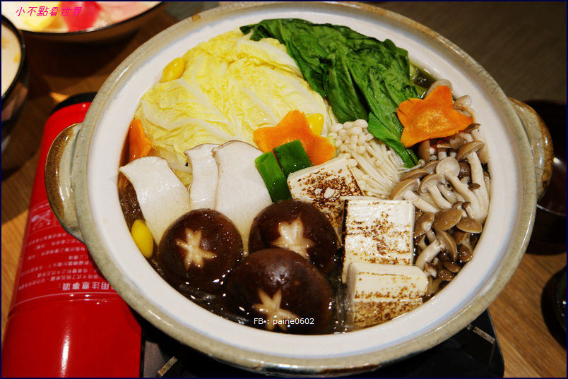 林口 冶心日本料理