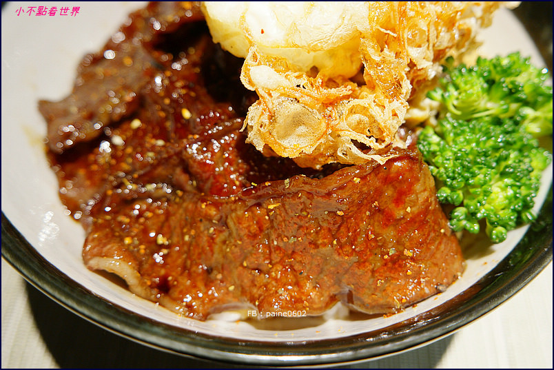 林口 冶心日本料理