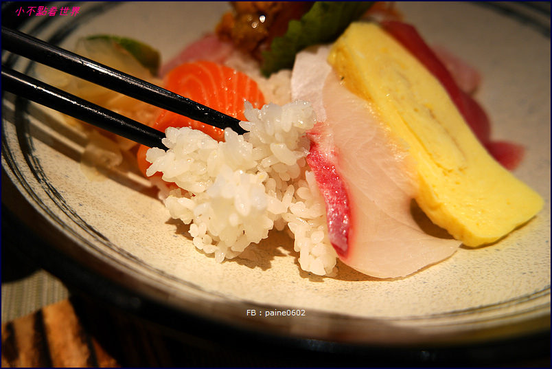 林口 冶心日本料理