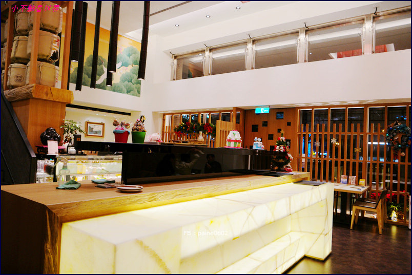 林口 冶心日本料理