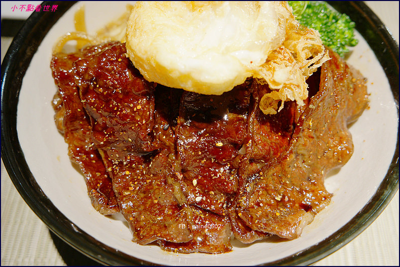 林口 冶心日本料理