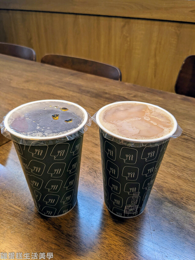 【新竹食記】日出而作朝食 -