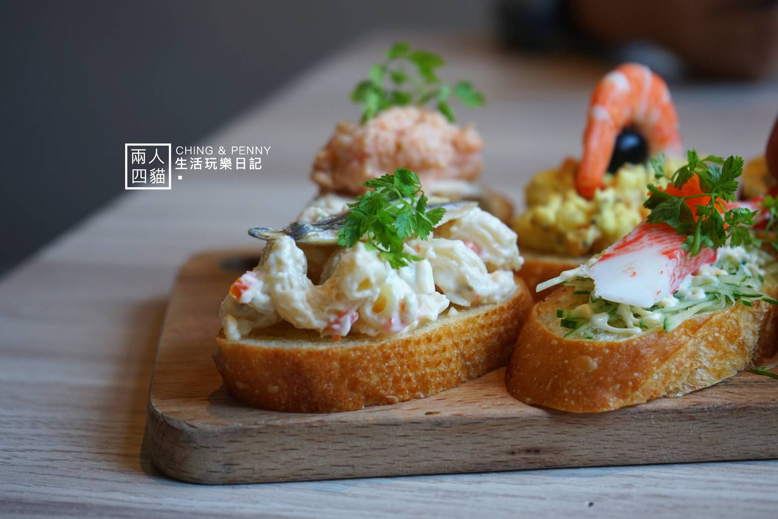 【新竹|美食】隱藏新竹的平價道地西班牙料理!【西班牙農家廚房】視覺與味覺的雙重饗宴!