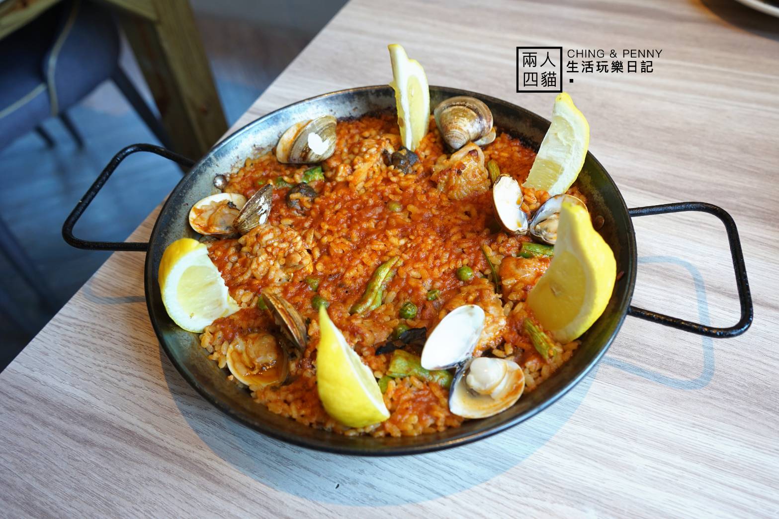 【新竹|美食】隱藏新竹的平價道地西班牙料理!【西班牙農家廚房】視覺與味覺的雙重饗宴!