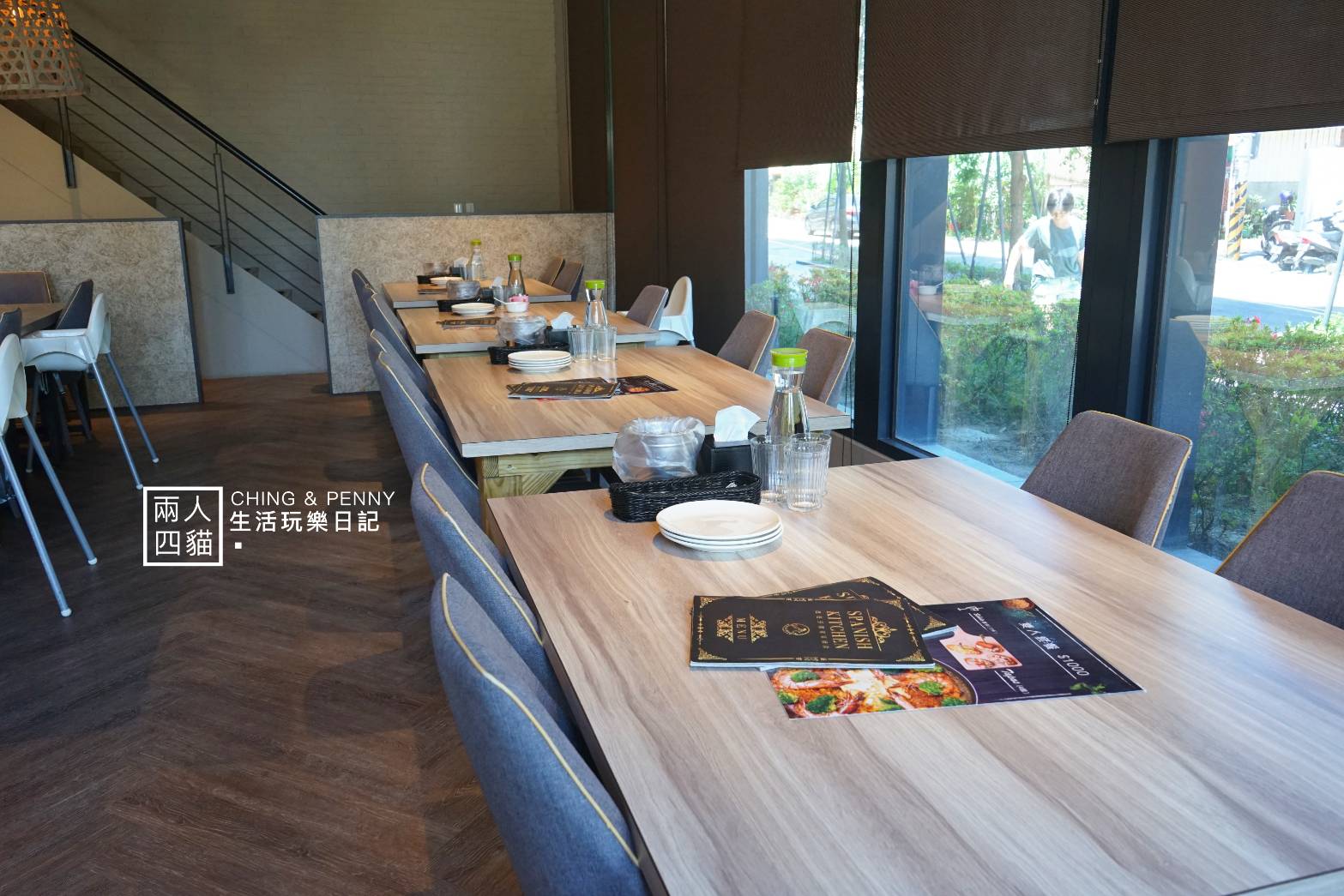 【新竹|美食】隱藏新竹的平價道地西班牙料理!【西班牙農家廚房】視覺與味覺的雙重饗宴!