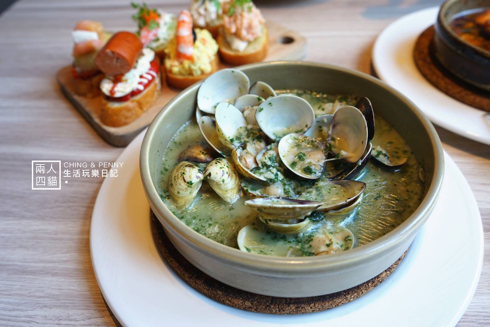 【新竹|美食】隱藏新竹的平價道地西班牙料理!【西班牙農家廚房】視覺與味覺的雙重饗宴!