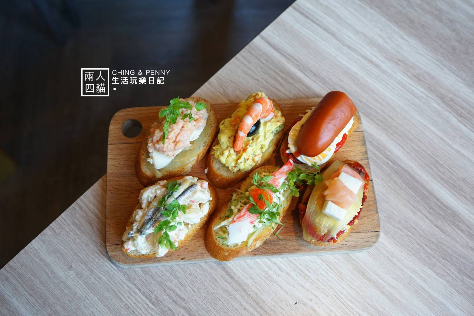 【新竹|美食】隱藏新竹的平價道地西班牙料理!【西班牙農家廚房】視覺與味覺的雙重饗宴!