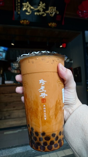 珍煮丹(北車開封店)：台北~珍煮丹 黑糖飲品專賣~奇摩手搖界熱搜第六名~濃醇香的黑糖珍珠鮮奶~超推~