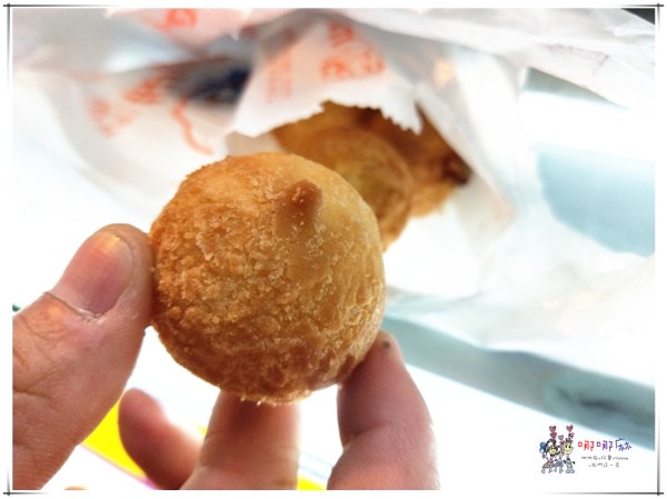 芋頭餅, 我炸你吃, 桃園美食,起司球,芋泥球