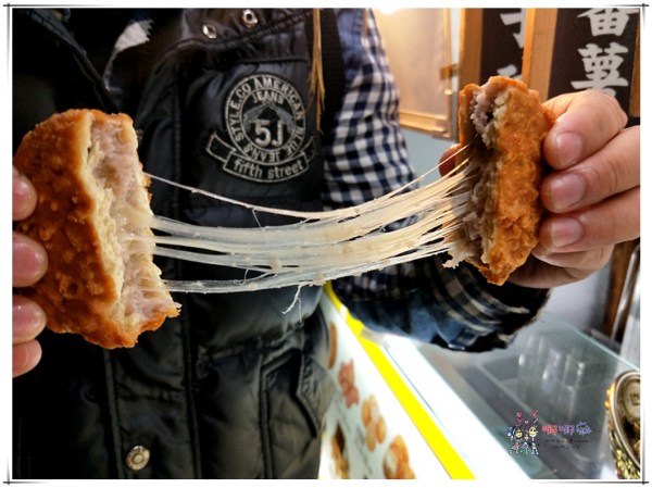 芋頭餅, 我炸你吃, 桃園美食,起司球,芋泥球