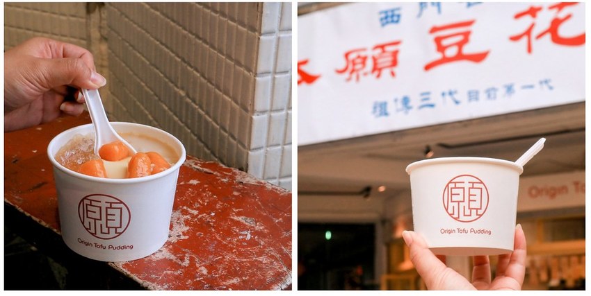 20-07-22-23-32-16-232_deco-01