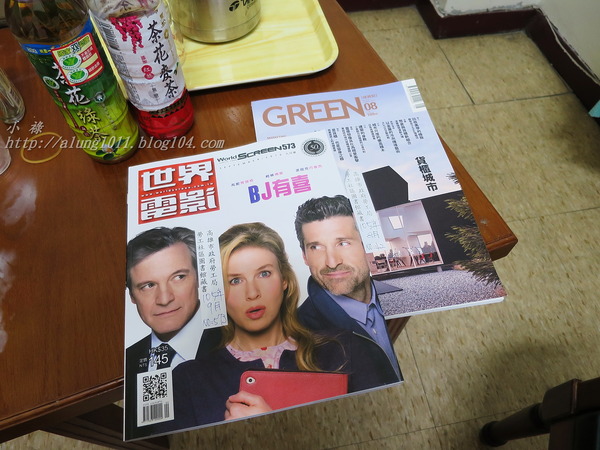 高雄市勞工育樂中心(獅甲會館):來去住一晚 7 ..高雄勞工育樂中心獅甲會館