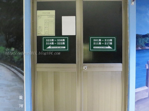 高雄市勞工育樂中心(獅甲會館)：來去住一晚 7    ..高雄勞工育樂中心獅甲會館