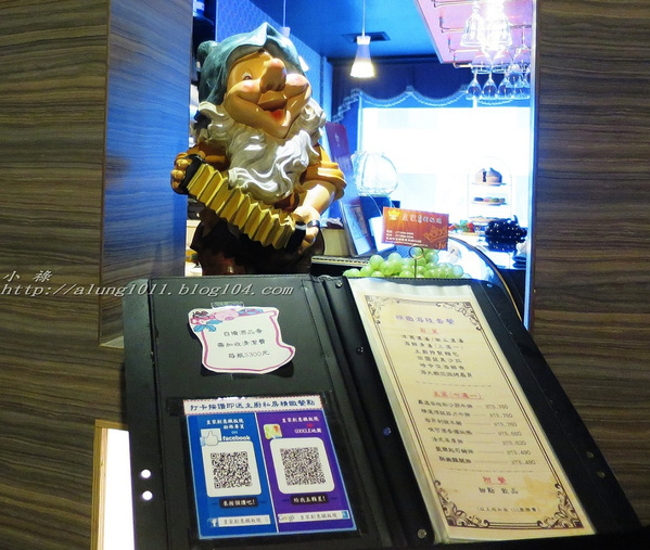 皇家創意鐵板燒:皇家創意鐵板燒