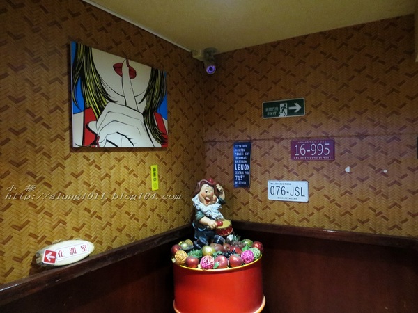 皇家創意鐵板燒：皇家創意鐵板燒