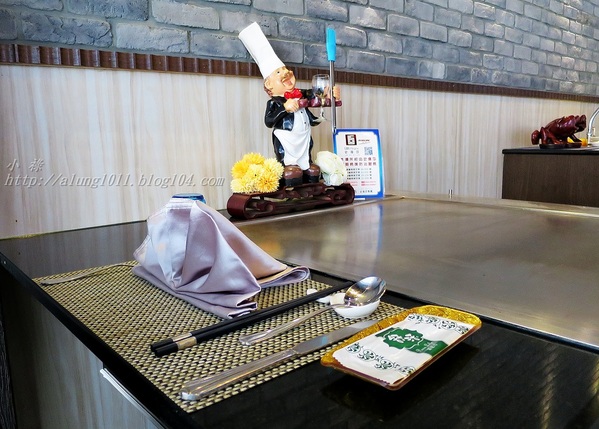 皇家創意鐵板燒:皇家創意鐵板燒