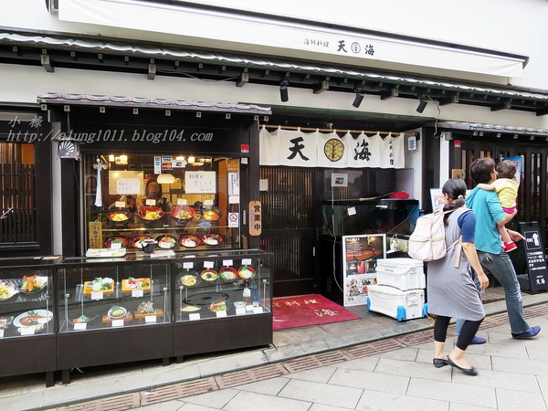 磯料理   天海：來到江之島必嚐名物!!!      ..魩仔魚丼飯~