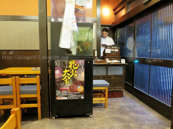 磯料理   天海：來到江之島必嚐名物!!!      ..魩仔魚丼飯~