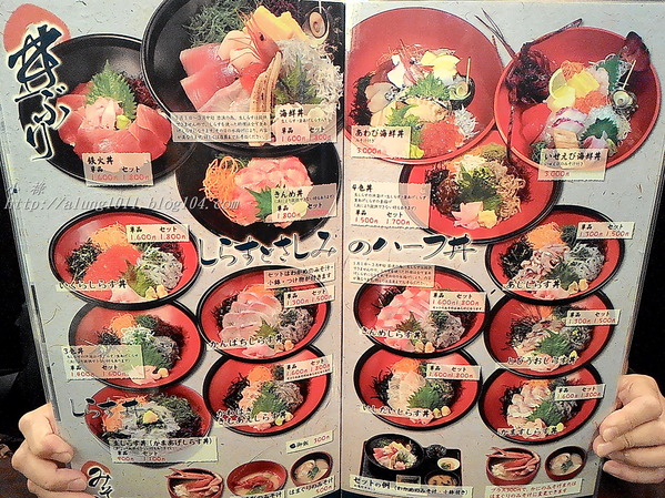 磯料理   天海：來到江之島必嚐名物!!!      ..魩仔魚丼飯~