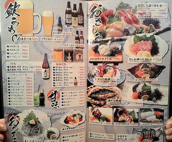 磯料理   天海：來到江之島必嚐名物!!!      ..魩仔魚丼飯~