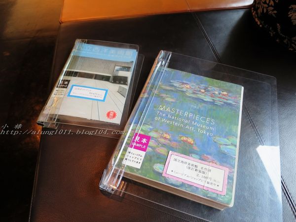 国立西洋美術館 (東京)(National Museum of Western Art, Tokyo)：獲選最新世界文化遺產！    ..上野公園國立西洋美術館