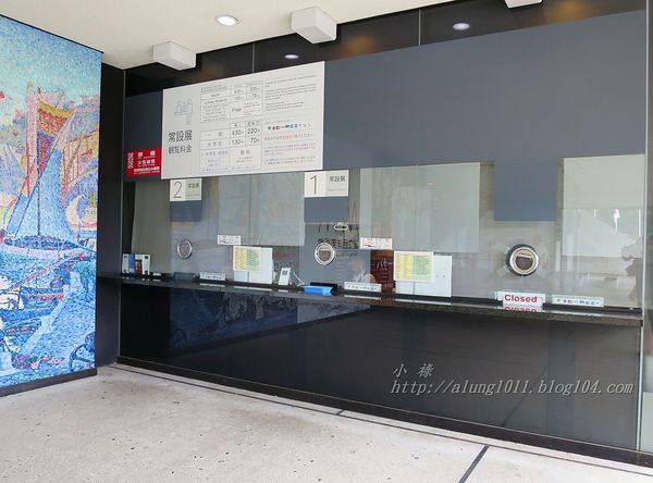 国立西洋美術館 (東京)(National Museum of Western Art, Tokyo)：獲選最新世界文化遺產！    ..上野公園國立西洋美術館