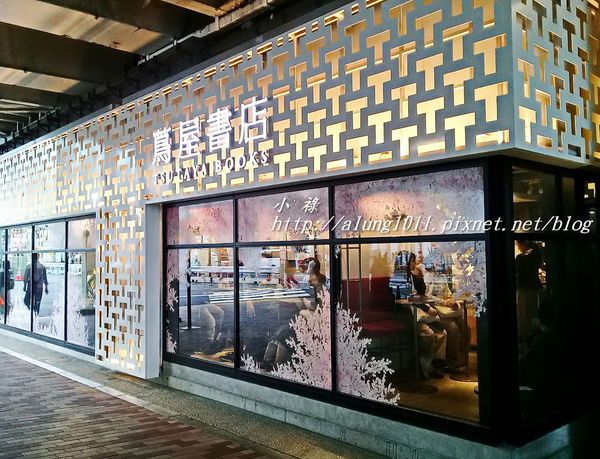 櫻花集錦 (92).jpg