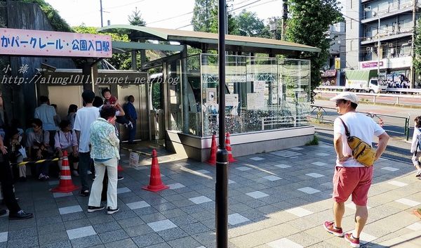 飛鳥山公園：飛鳥山趕集記..