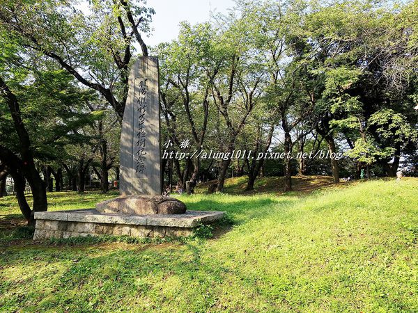 飛鳥山公園：飛鳥山趕集記..