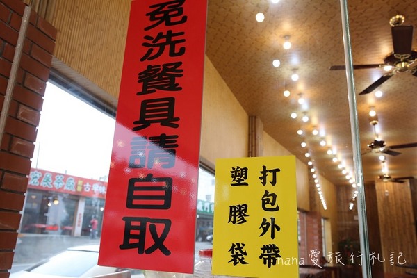 阿東窯烤雞((鹿谷初鄉店)):阿東窯烤雞(鹿谷初鄉店),內行人大推皮脆肉嫩窯烤雞,重點超多汁!甕仔雞/甕缸雞