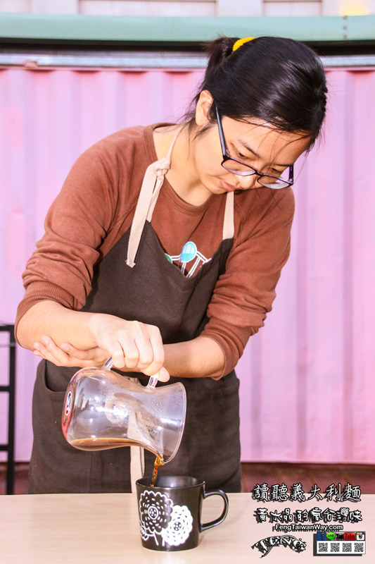 讀聽義大利麵【竹北美食】