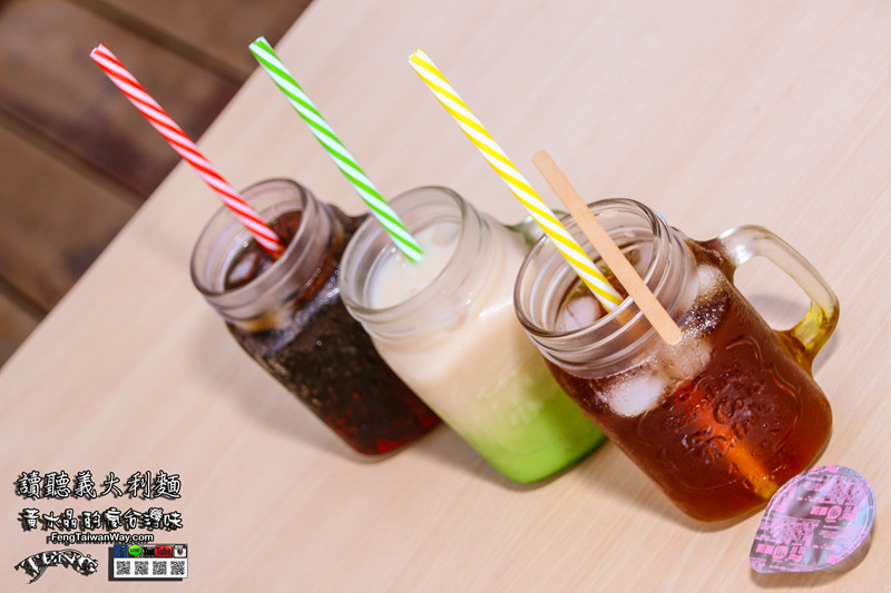 讀聽義大利麵【竹北美食】