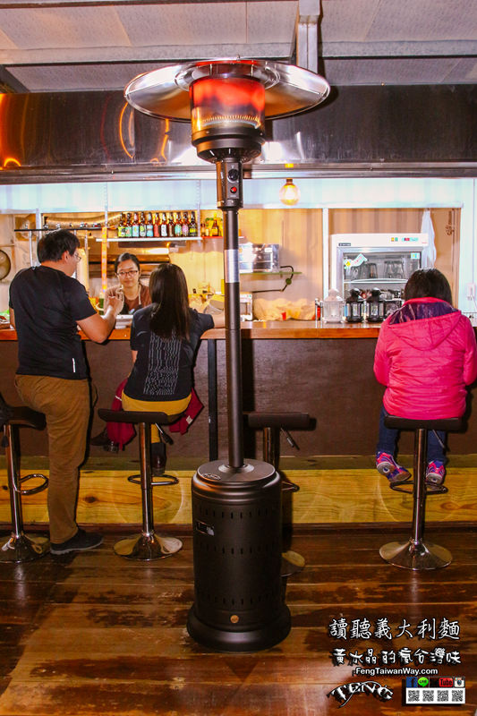 讀聽義大利麵【竹北美食】