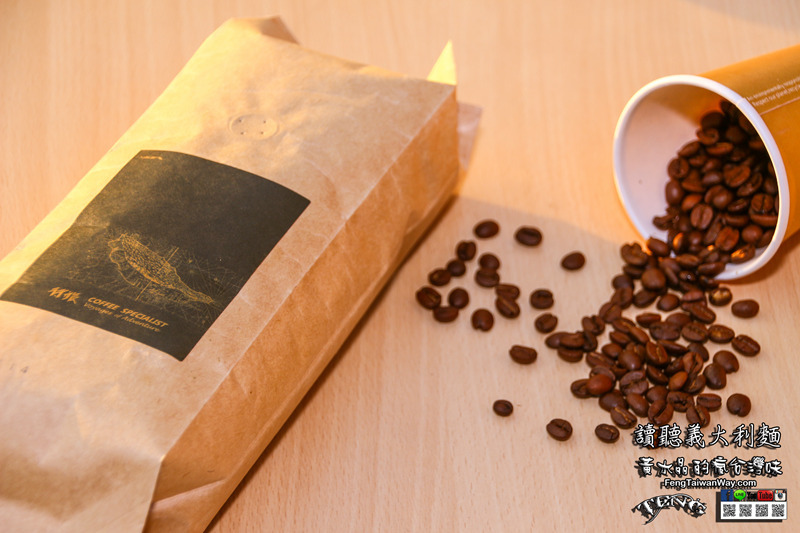 讀聽義大利麵【竹北美食】